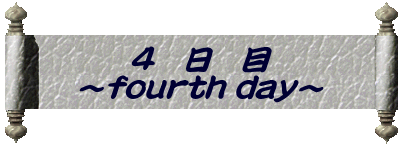 S       `fourth a`